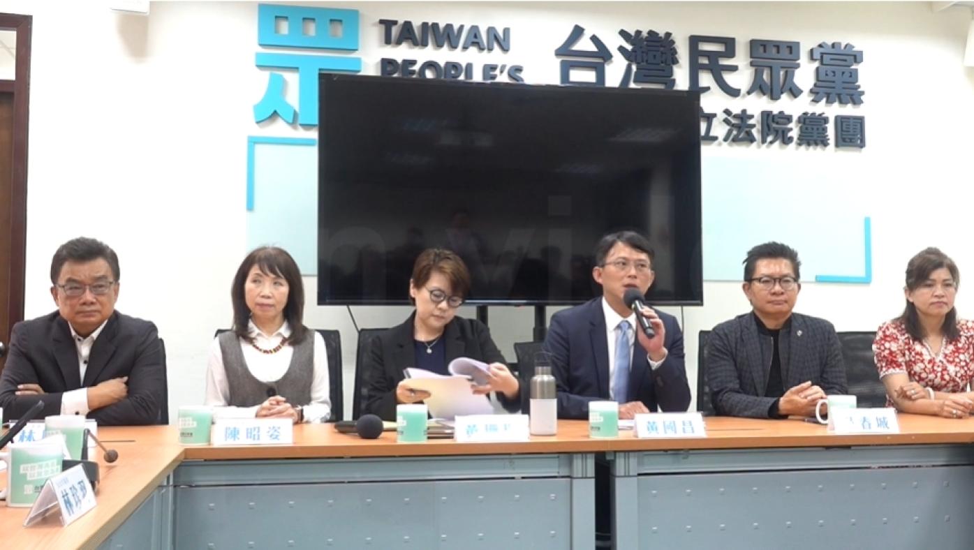 民眾黨將與國民黨立委22日晚間餐敘，黃國昌表示將提國會改革與司法改革等優先法案。翻攝畫面