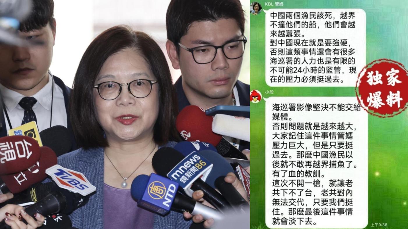管碧玲今在臉書發布貼文，並附上一張造假對話LINE截圖，批認知作戰。林啟弘攝、翻攝管碧玲臉書