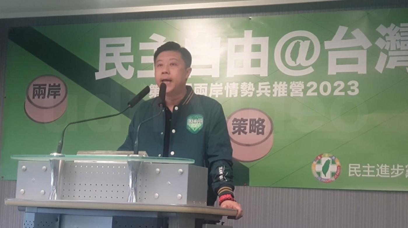 中國事務部主任吳峻鋕。資料照片