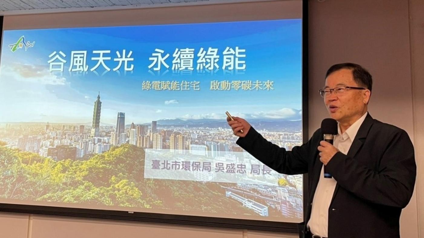 北市環保局長吳盛忠為深坑大火惡臭事件主動請辭。翻攝台北市環保局粉專