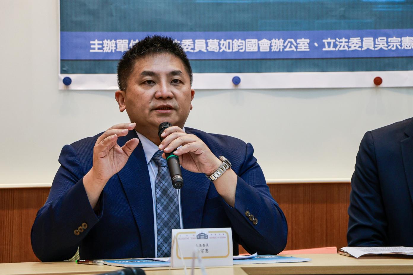 國民黨新科立委吳宗憲。翻攝吳宗憲臉書