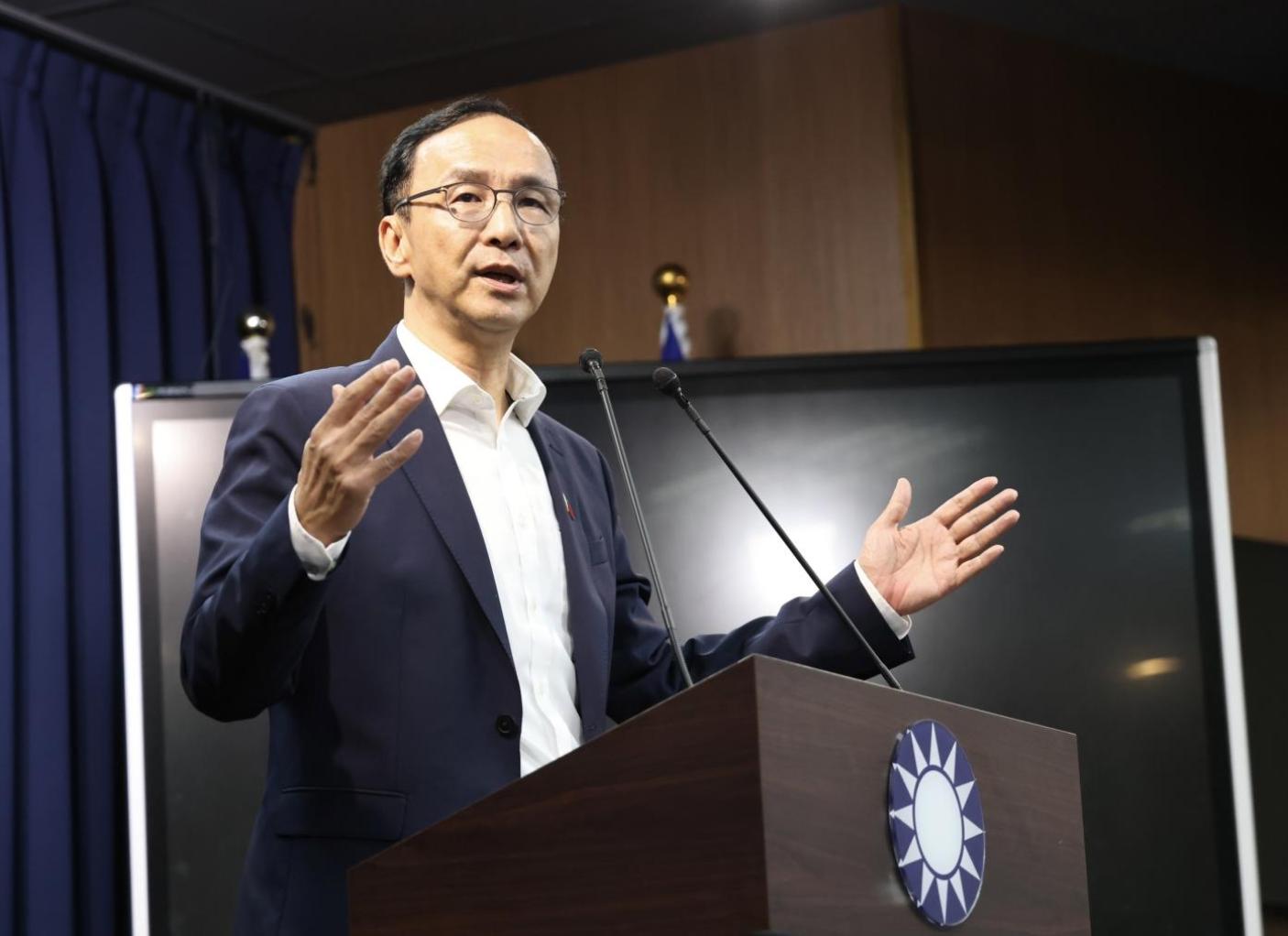 國民黨主席朱立倫。資料照片／林啟弘攝