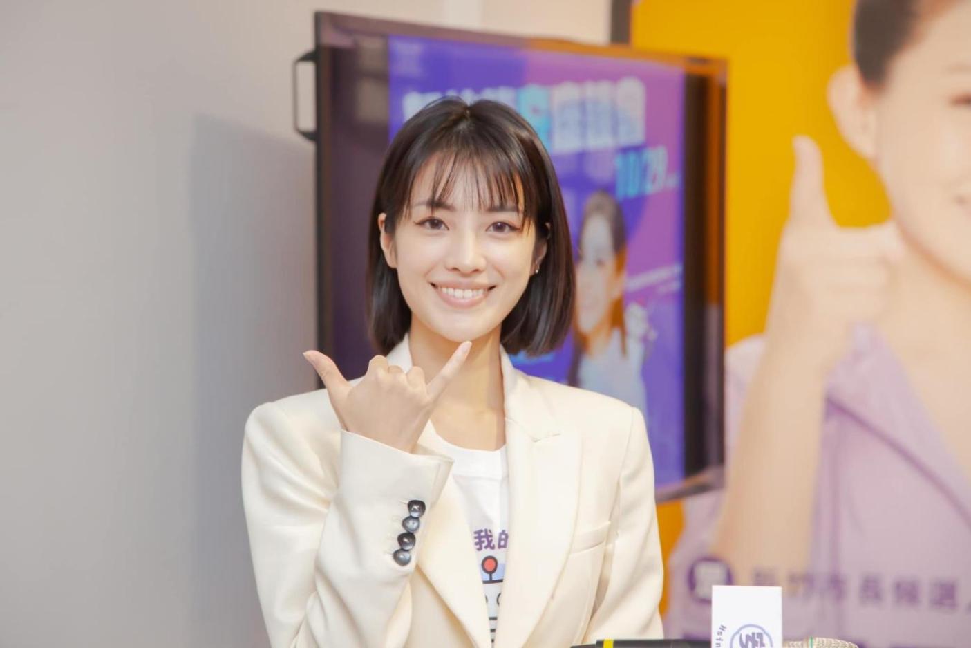 民眾黨新任發言人徐千晴。翻攝徐千晴臉書