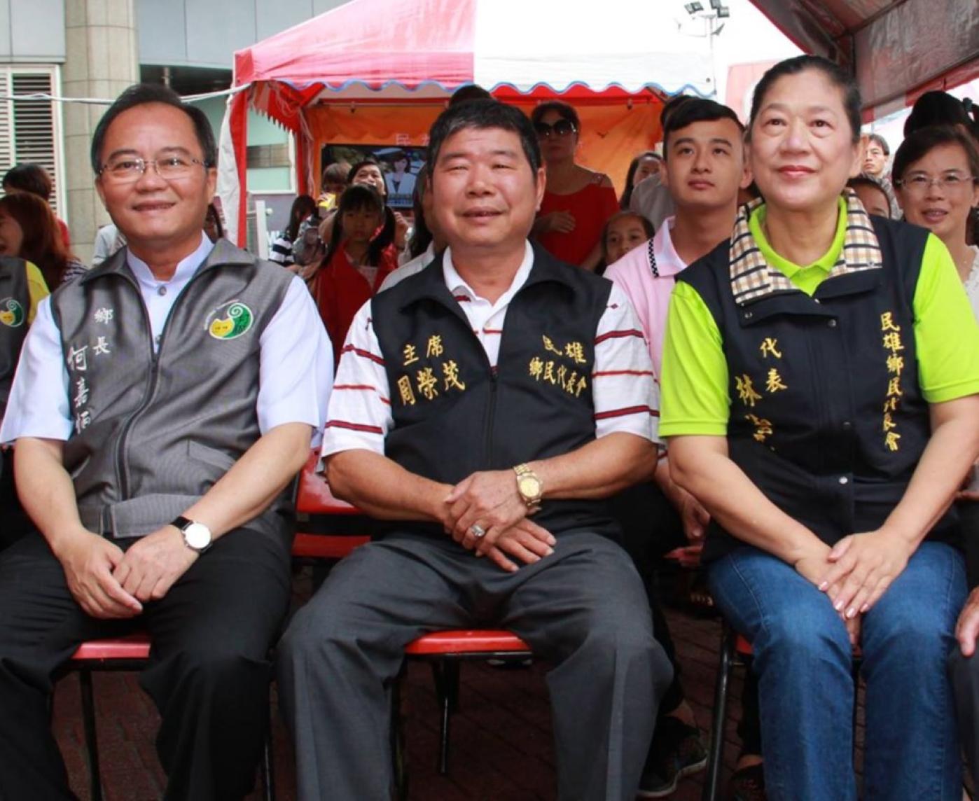嘉義縣民雄鄉代會前主席周榮茂因賄選，二審判刑3年8個月。翻攝嘉義民雄鄉公所臉書