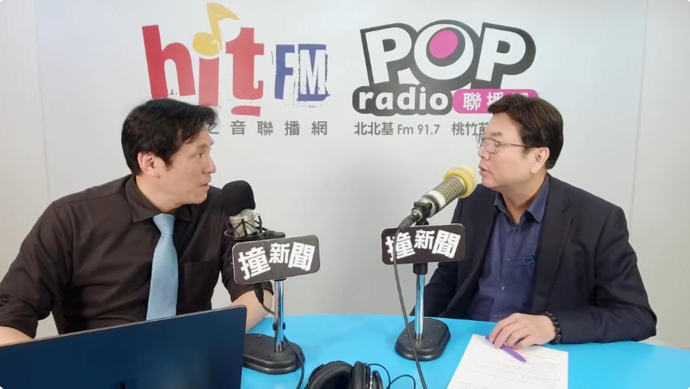 新北市副市長劉和然（右）上午接受廣播節目專訪，被問到是否參選2026年新北市長時表示，現在沒有做任何決定。翻攝黃暐瀚撞新聞節目