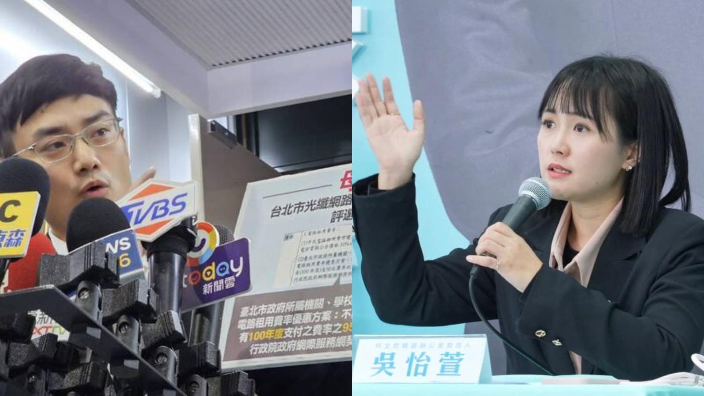 台北市政府發言人殷瑋（左）回應台智光議題，指柯文哲簽訂的子約在價格方面就已違背母約，民眾黨發言人吳怡萱（右）則駁斥蔣市府超譯、試圖魚目混珠。中央社、吳怡萱臉書