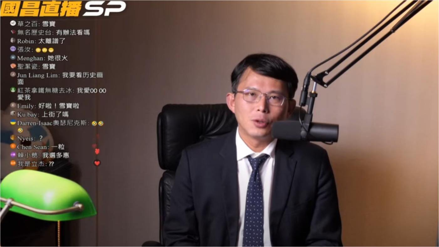 民眾黨立委黃國昌27日開直播募款，害民眾黨官網一度當掉。翻攝黃國昌YT頻道