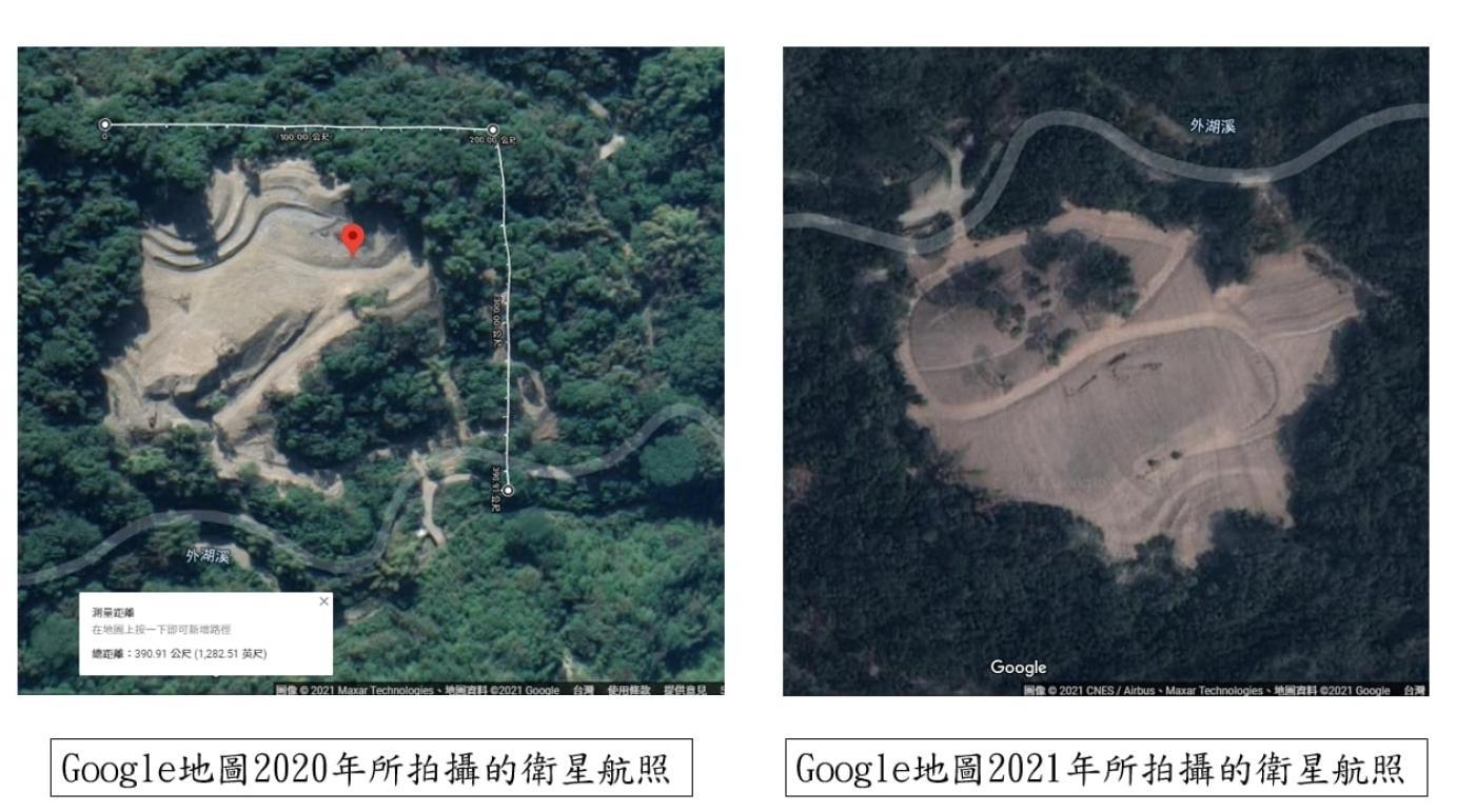 張麗善弟弟張啟盟因濫墾斗六林地遭判刑。翻攝蘇治芬臉書