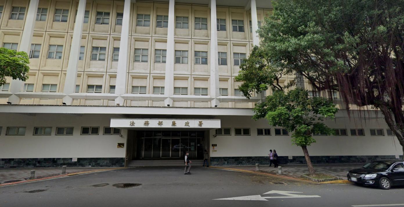 廉政署長與調查局長確定要換人。翻攝畫面
