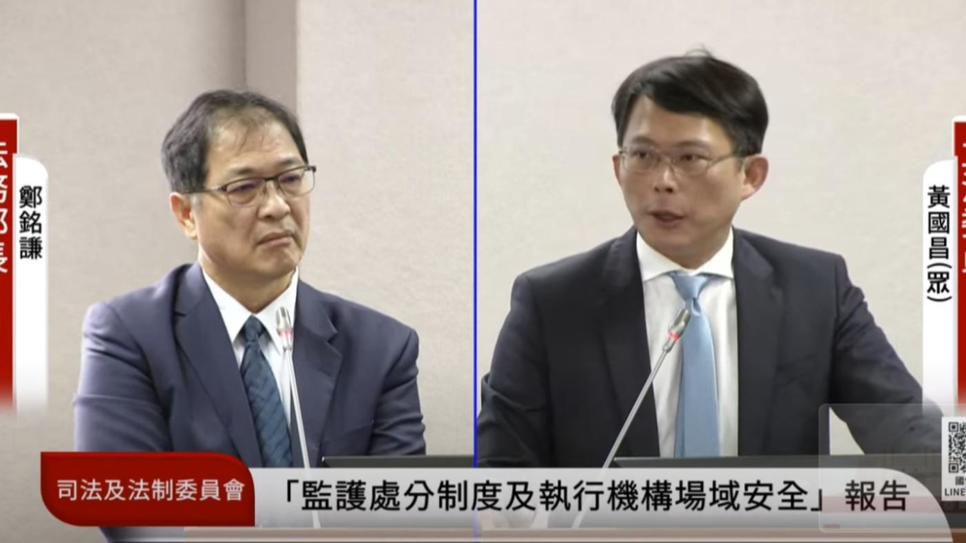 黃國昌29日在立院司法及法制委員會質詢時，公開向法務部長鄭銘謙告發王義川，並希望檢察官依法調查。翻攝國會頻道