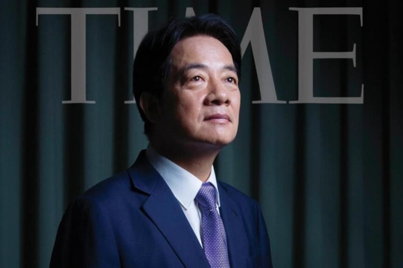 賴清德登上《時代》雜誌封面人物。翻攝《時代》雜誌