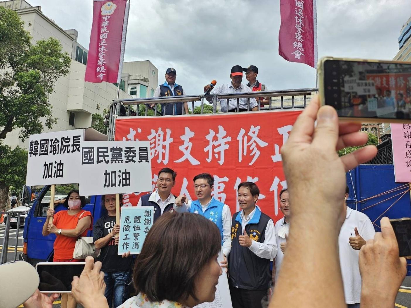 警消要求退休所得替代率要比照國軍。中華民國退休警察人員協會臉書