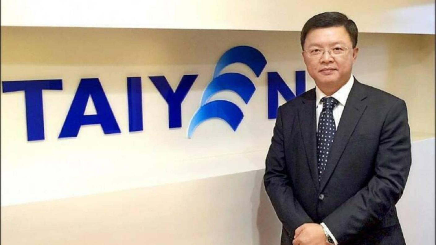 陳啓昱遭台南地檢署通緝，失聯25天終於投案，法院晚間裁准羈押禁見。台鹽提供