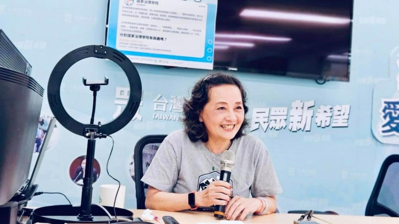 民眾黨創黨元老朱蕙蓉日前因柯文哲政治獻金案遭北檢傳喚以證人身分應訊。翻攝朱蕙蓉臉書