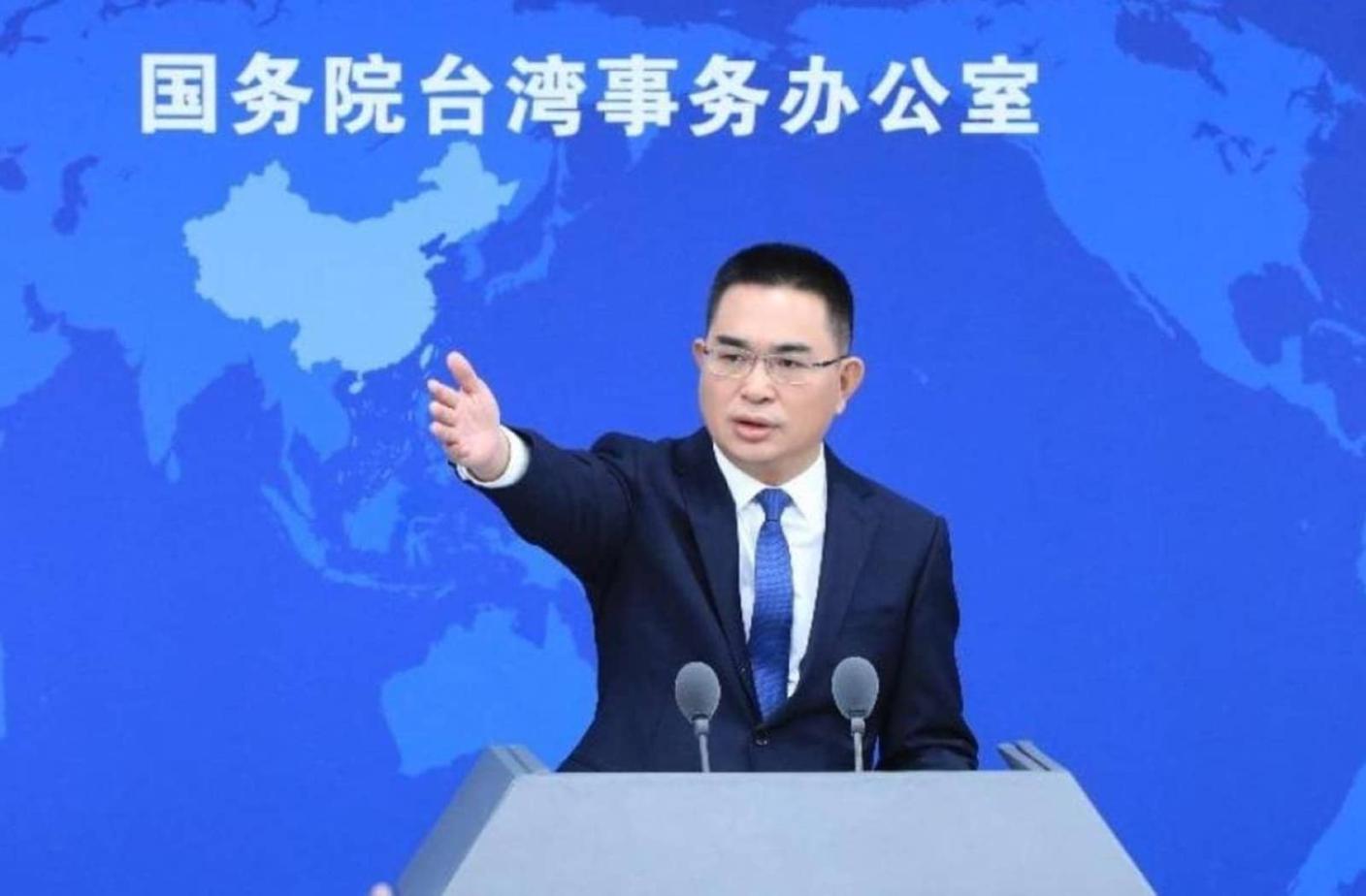 中國國台辦發言人陳斌華1日針對總統賴清德出訪過境夏威夷，說明立場並予以譴責。資料照片／翻攝國台辦微博