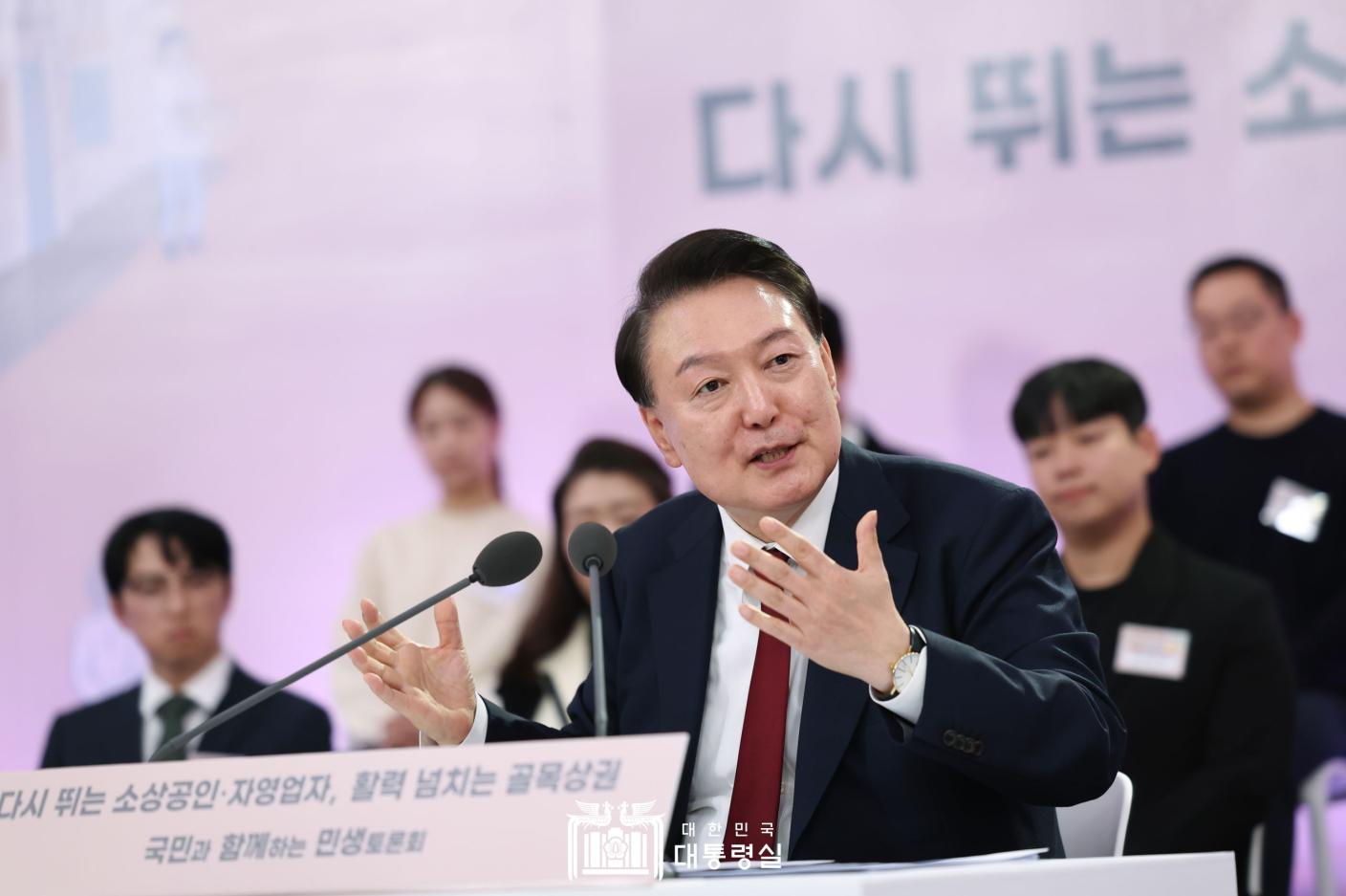 南韓總統尹錫悅昨深夜突然宣布戒嚴，引發國際譁然。翻攝大韓民國總統府官網