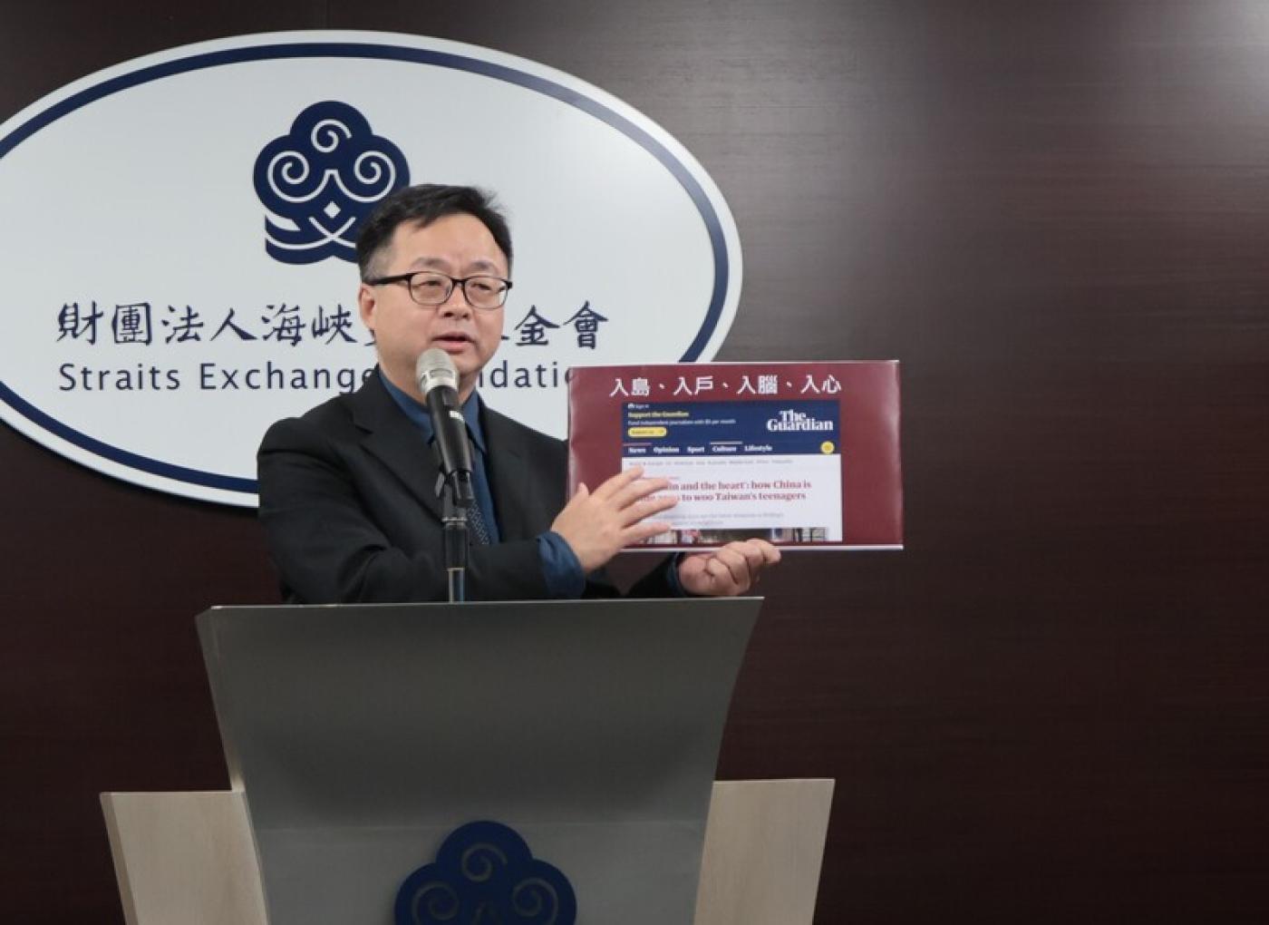 海基會秘書長羅文嘉日前透露，中國公安人員約在10月10日前後闖入一處民宅，逮捕屋內一些民眾，其中3人為台灣一貫道信徒，平均年齡70多歲。中央社