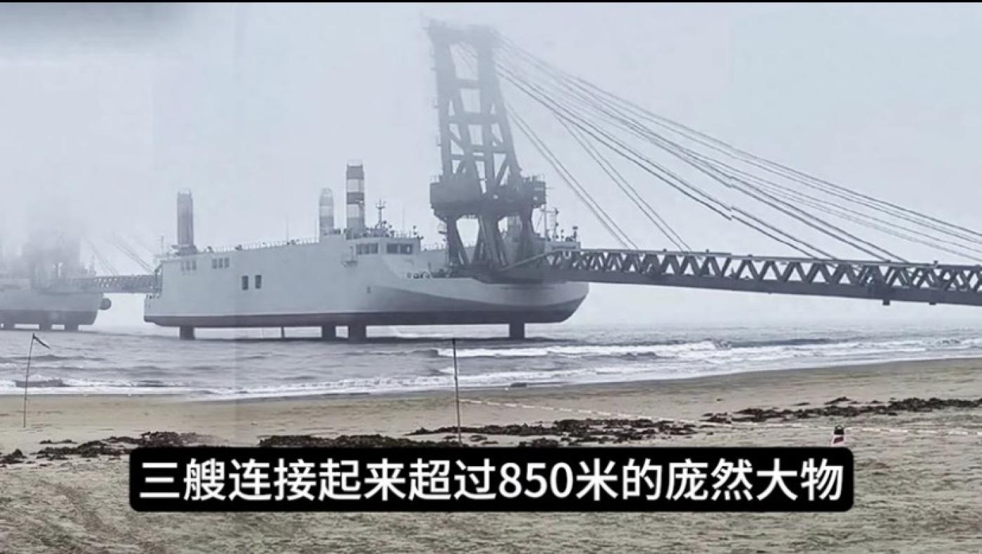 歐洲軍事網站「海軍新聞」（Naval News）今年1月率先揭露，中國在廣州建造數艘用於兩棲登陸行動的新型駁船，此事近日在中國引起一陣熱議，認為是為了攻台準備。翻攝抖音「龍哥」