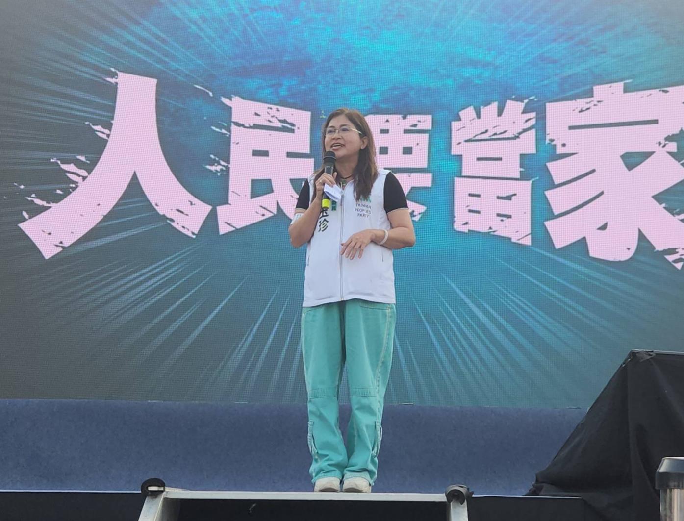 麥玉珍在宜蘭開講時對民進黨火力全開。翻攝陳玉珍臉書