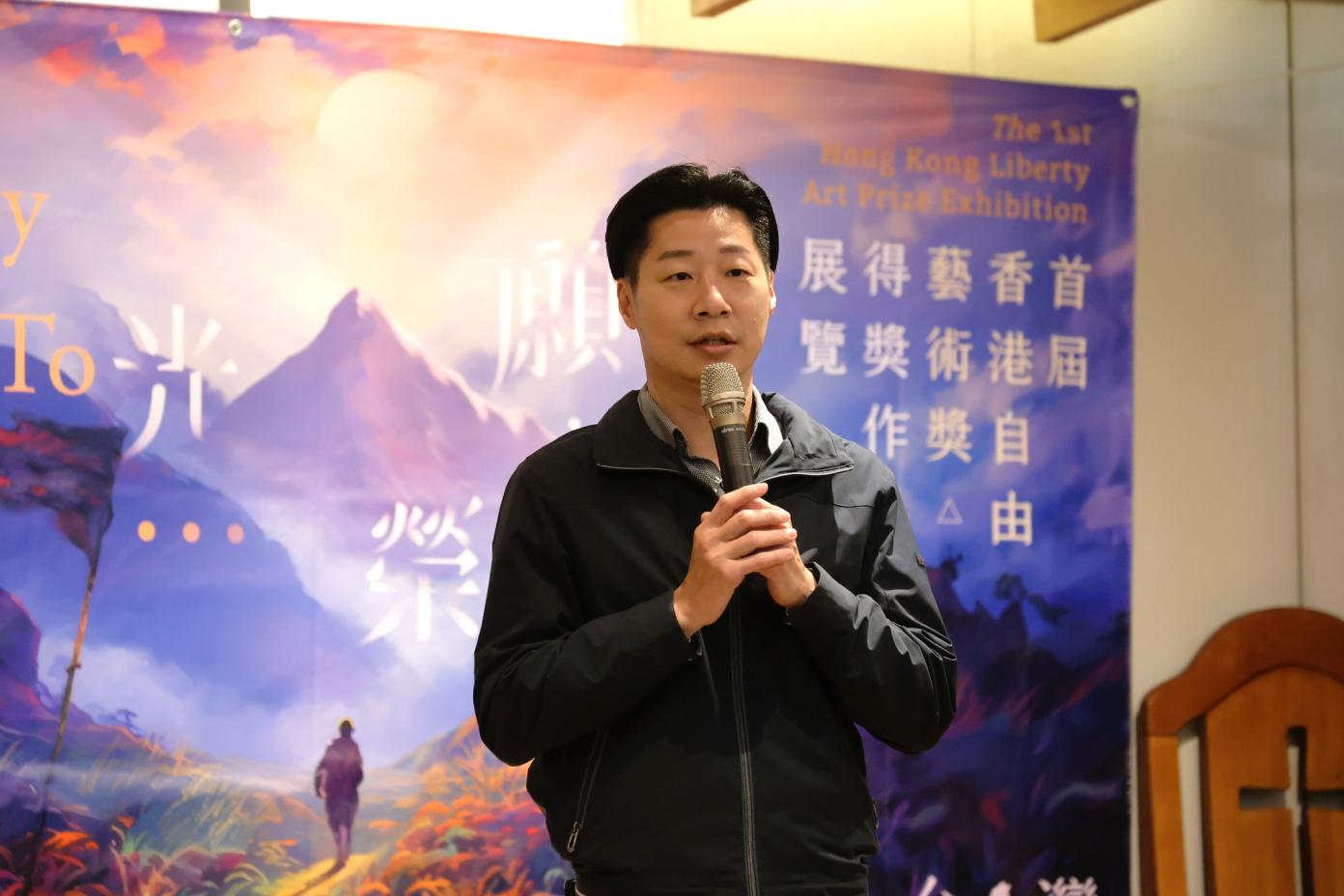 前立委林昶佐傳出將擔任駐芬蘭代表。翻攝林昶佐臉書