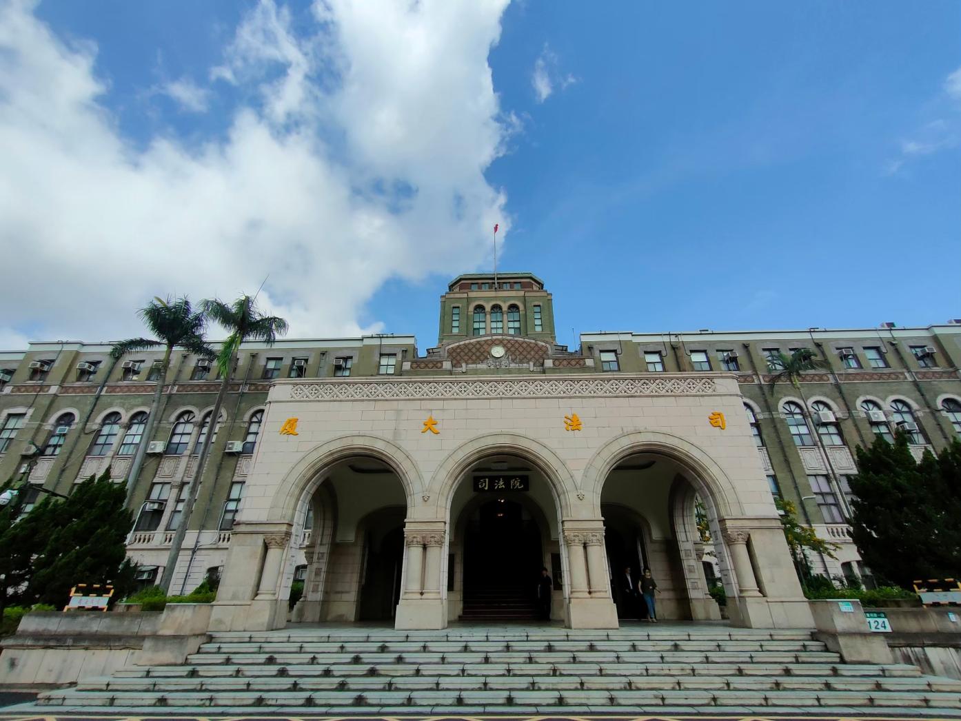 司法院人審會將討論最高行政法院法官簡慧娟調任台中高等行政法院院長案。吳政峰攝