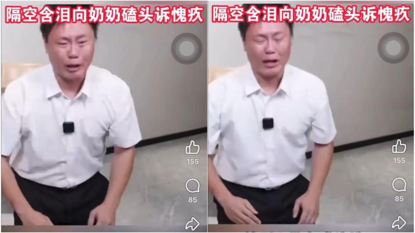 張立齊19日接受中媒訪問，哭著下跪喊對不起奶奶。翻攝畫面
