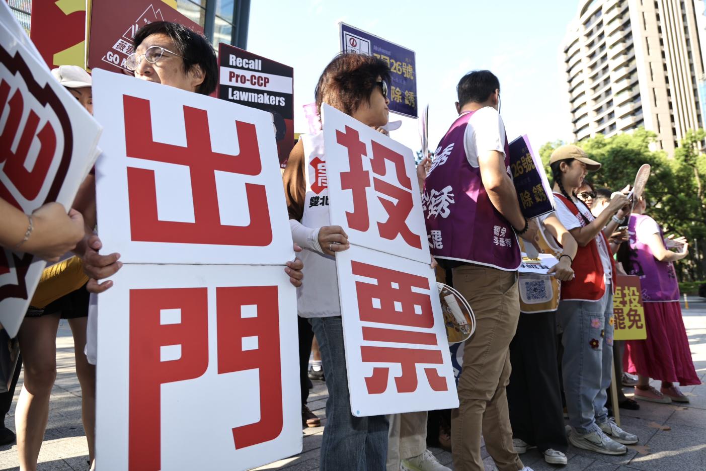 24位藍委及停職中的新竹市長高虹安罷免案，將於7月26日投票。林啟弘攝