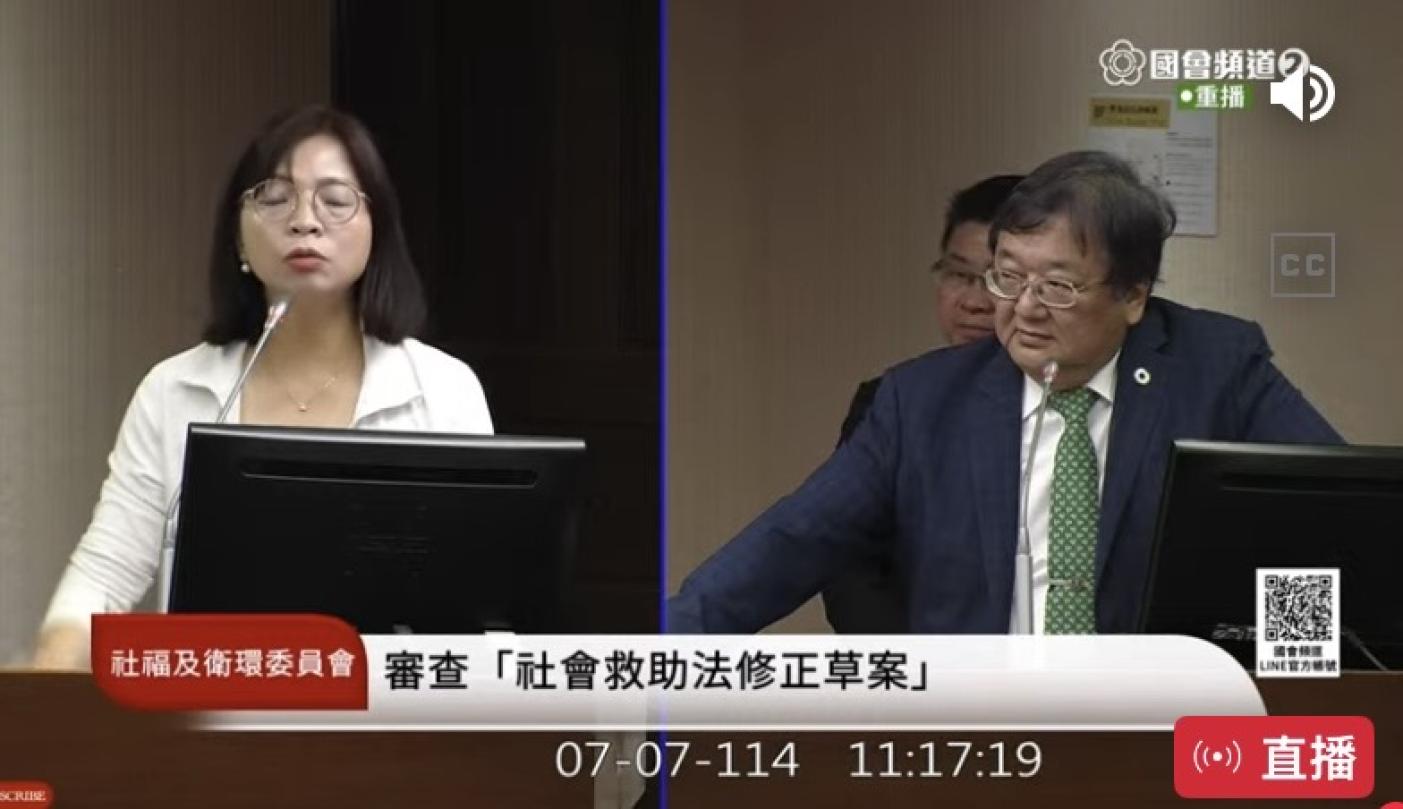 台大醫師鄭文芳涉性侵藥廠代表，遭起訴後棄保潛逃，衛福部的醫師查詢系統卻未把他列入公告名單，讓衛福部成為眾矢之的。翻攝立院直播