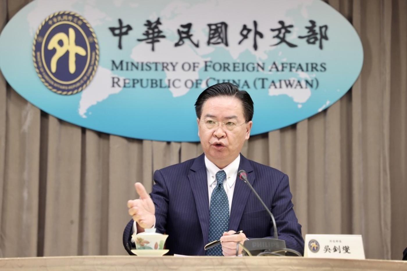  外交部長吳釗燮上午舉行記者會，表示決定自即日起，終止和宏都拉斯共和國外交關係，撤離宏都拉斯大使館。中央社