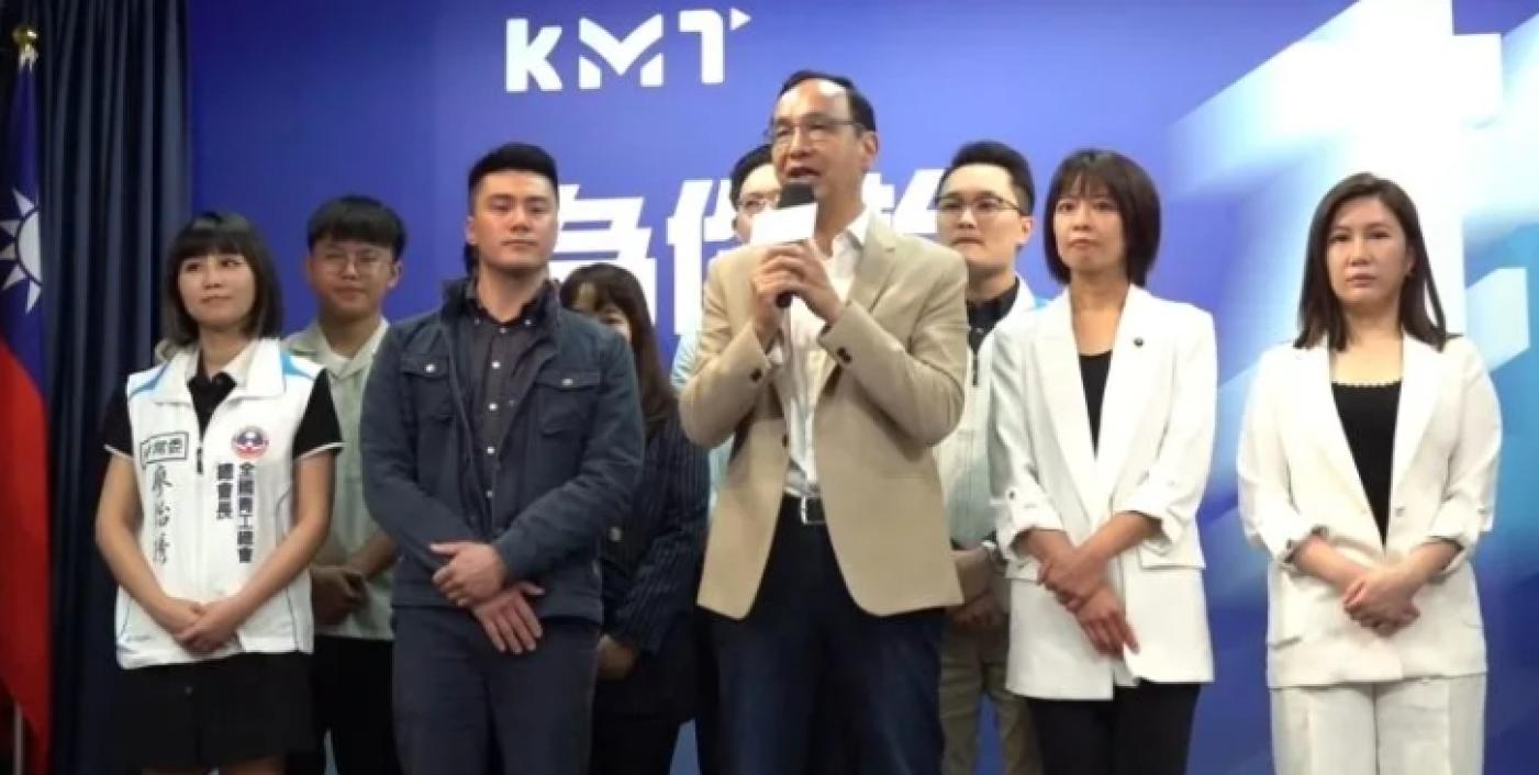 吳釗燮不排除外交雙重承認，朱立倫今受訪痛批創造模糊空間，是鼓勵台灣13友邦國家與對岸建交？國民黨提供