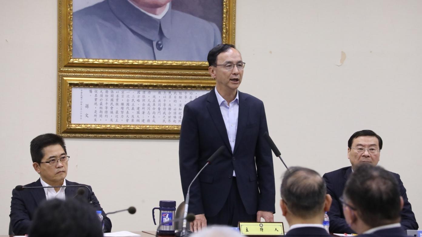 朱立倫籲蔡英文清楚說出自己是中華民國總統。國民黨提供