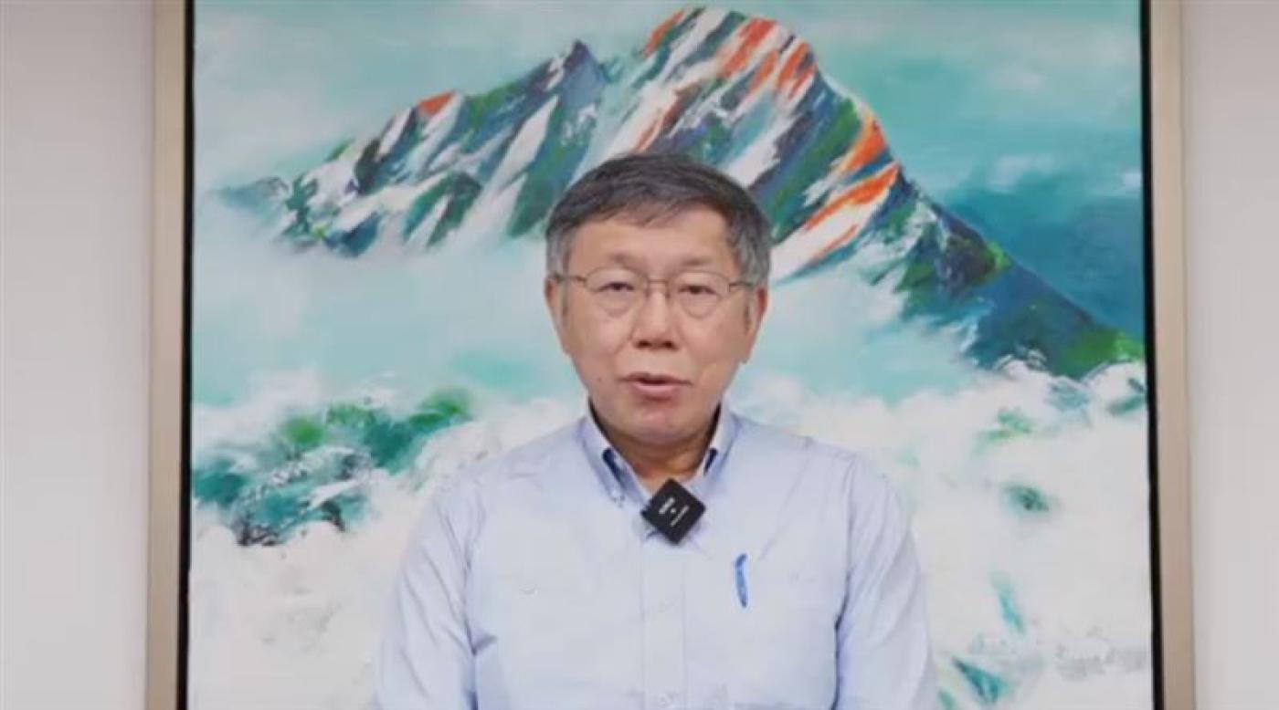 蔡英文將會面麥卡錫，柯文哲籲中國正常看待。民眾黨提供