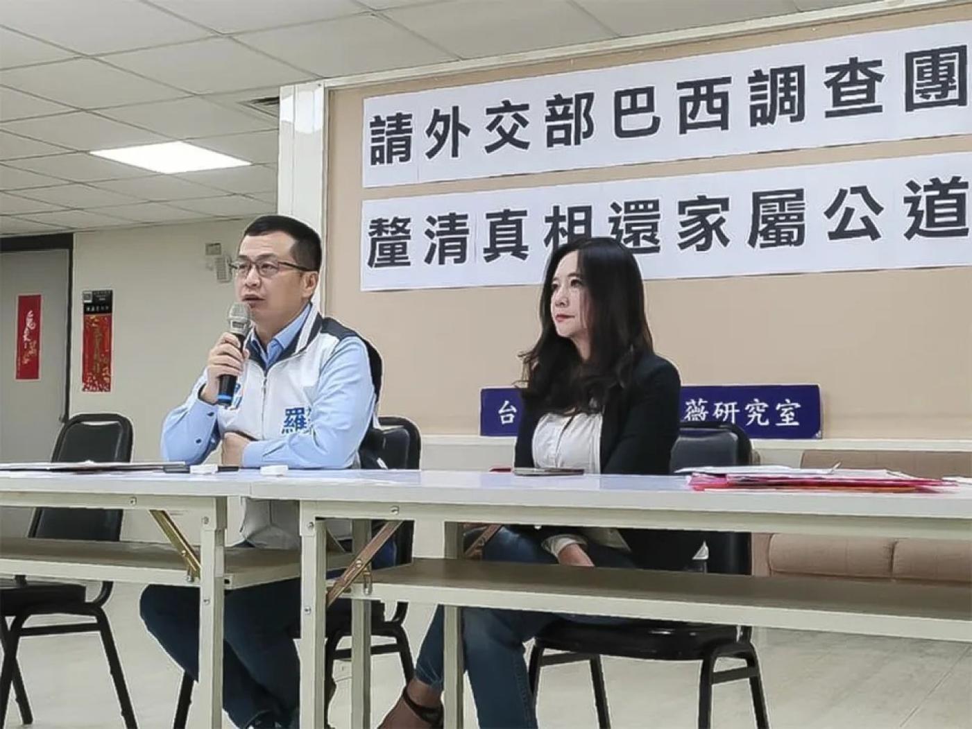 台北市議員應曉薇(右)和前議員羅智強(左)今天舉行記者會，曝光兩段音檔指我駐聖保羅處長馮光中涉嫌圖利特定廠商。翻攝羅智強臉書