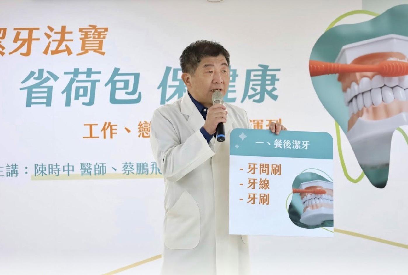 告發案全數查無不法簽結，陳時中在臉書抒發心情。翻攝陳時中臉書
