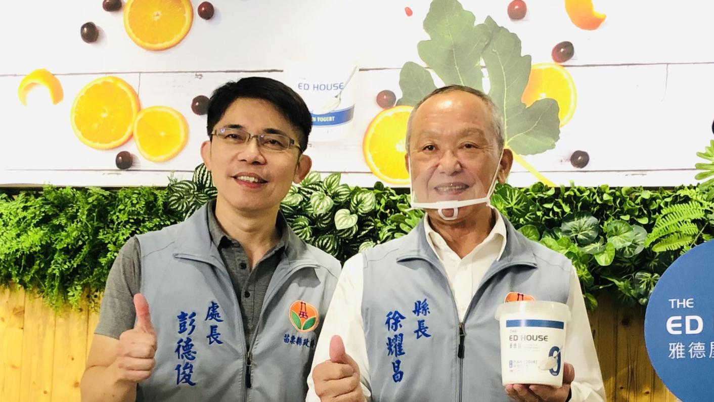 中州科大烏干達籍學生淪血汗學工，監察院通過提案監委所提彈劾案，彈劾苗栗勞青處長彭德俊(左)等4人。苗栗縣府勞青處提供