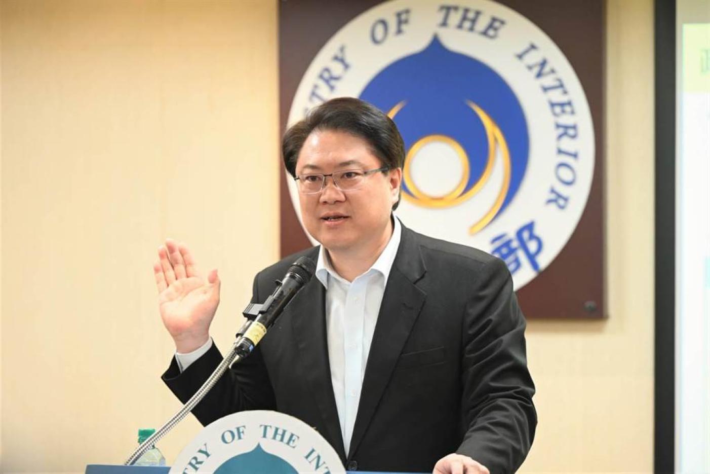 林右昌今舉行記者會說明《平均地權條例》5項新訂子法草案。內政部提供