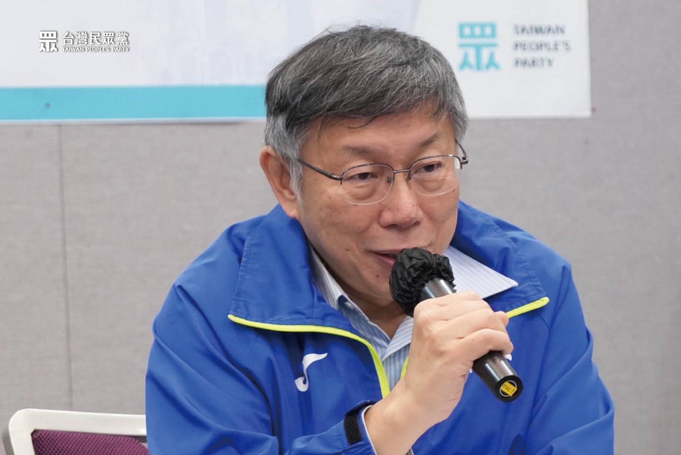 台灣民眾黨主席柯文哲派人領表，8日前將登記。翻攝台灣民眾黨臉書