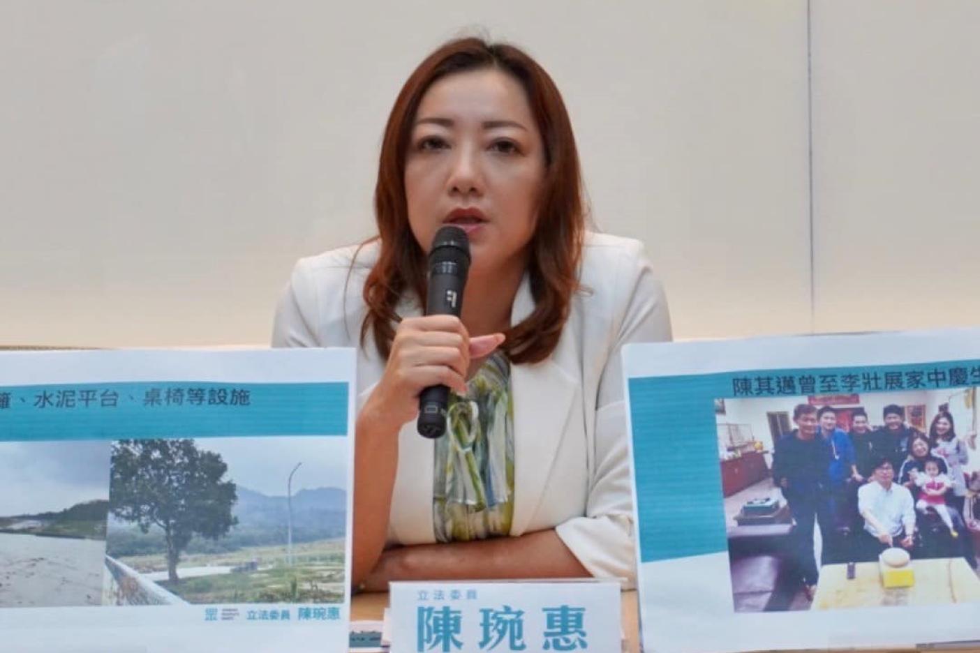 陳琬惠指控陳啟昱、李壯展、林鶴堯等人違法豪宅拆半套，同一條路上的媒體大亨林崑海家族莊園，涉嫌侵佔國有地。翻攝陳琬惠臉書
