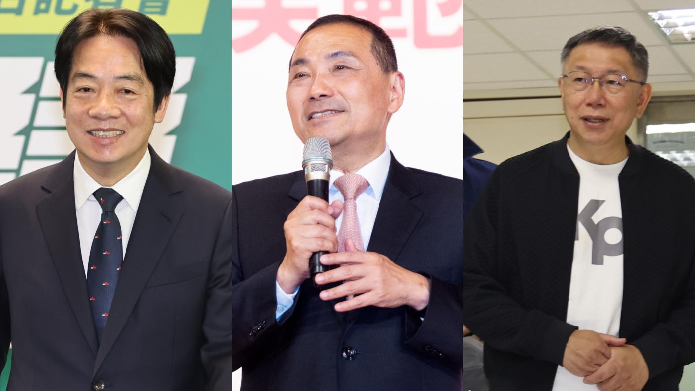 2024總統大黨賴清德、侯友宜、柯文哲三腳督態勢已定。資料照片、新北市政府提供