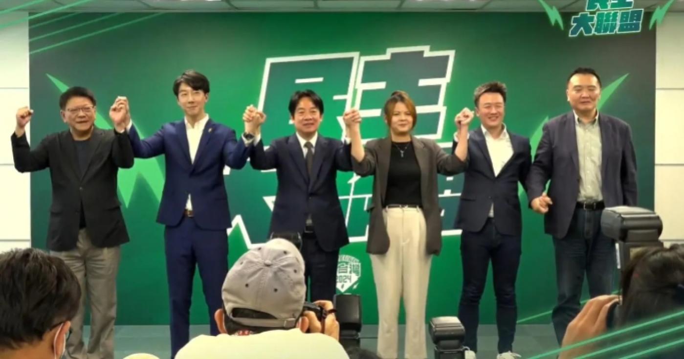 「民主大聯盟」徵召吳崢、李正皓、曾柏瑜參選新北市立委。翻攝民進黨臉書