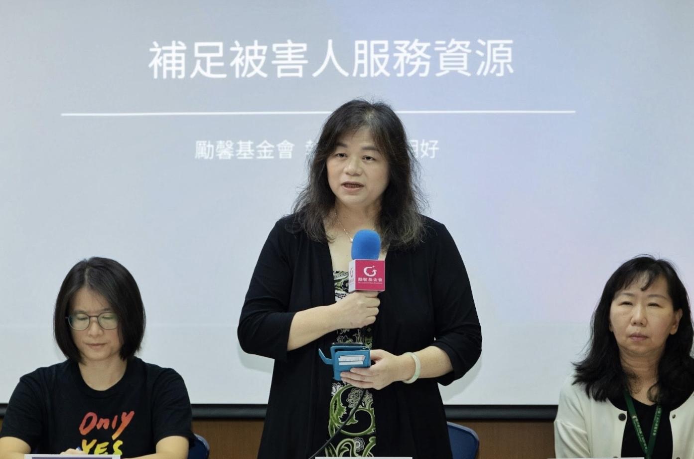 勵馨基金會執行長王玥好提醒，行政院應督促勞動部，去除只負責管理雇主端的劃地自限，促成與衛福部的被害人服務進行跨部會合作，建立雇主輔導及被害人服務雙軌服務。勵馨基金會提供