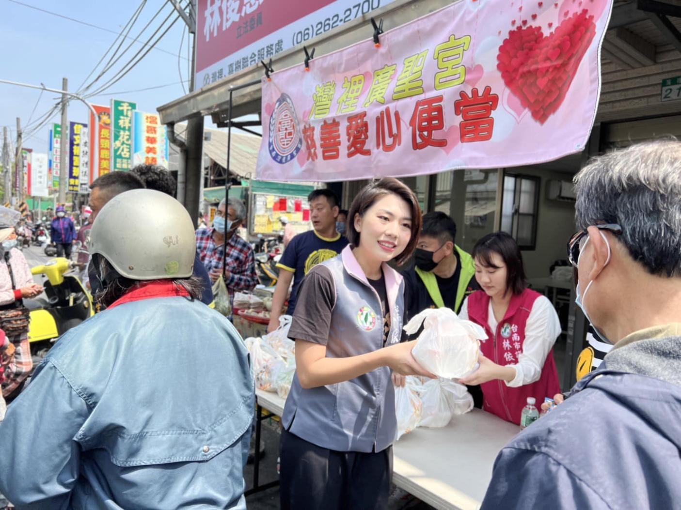被爆任用遭指控性騷擾青少年的台南市政府前副發言人易俊宏，市議員林依婷深夜在臉書道歉。翻攝林依婷臉書