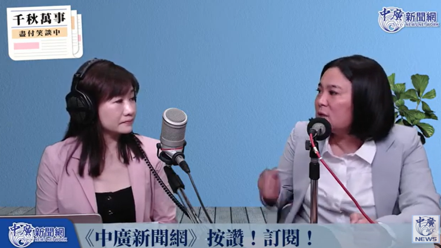 國民黨立委陳玉珍(右)接受專訪時表示，身邊有藍營朋友已表態票投柯文哲。翻攝《千秋萬事》直播畫面