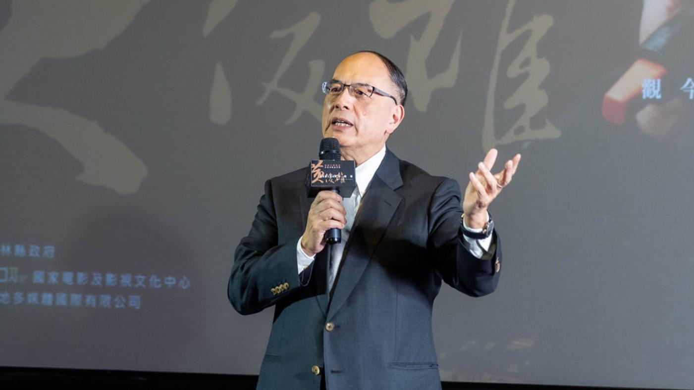 藍祖蔚8日委託律師發出聲明，否認性騷擾指控。翻攝藍祖蔚臉書