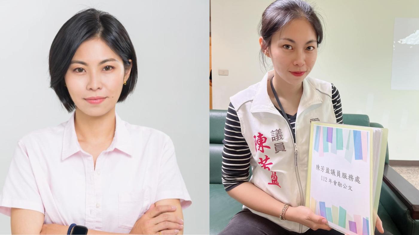 美女議員陳芳盈控C名嘴性騷。翻攝陳芳盈臉書