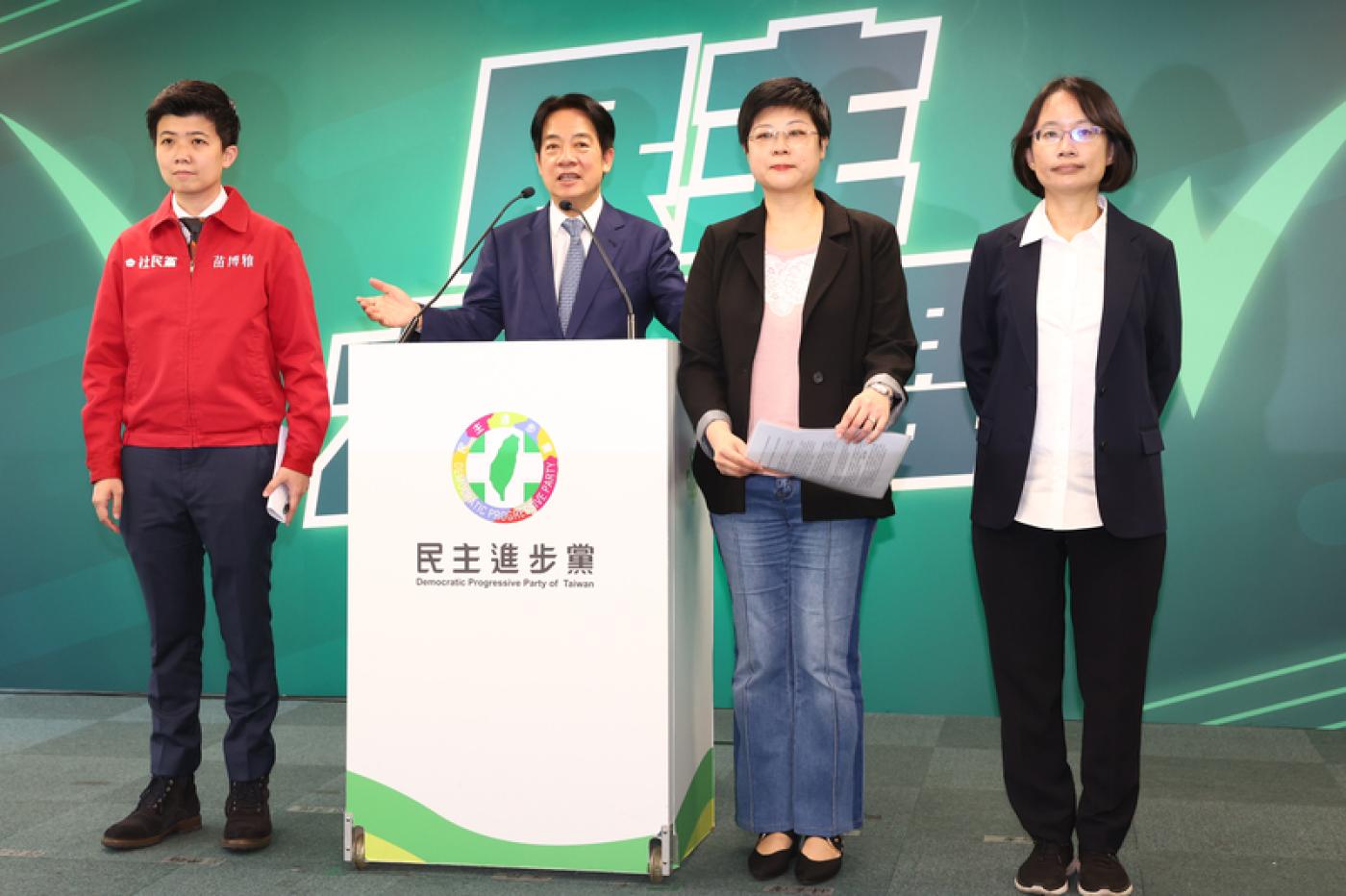 民進黨主席賴清德今天宣布第三波艱困選區立委徵召與合作名單。中央社