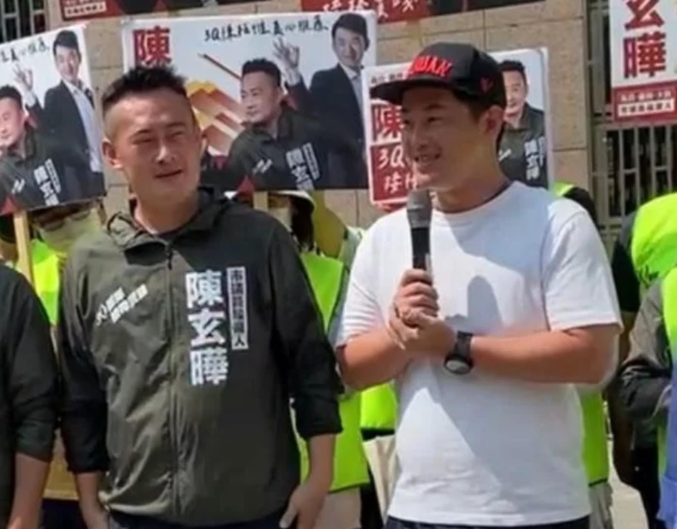 基進台南執行長爆料陳柏惟（右）威脅黨主席提名酒駕、劈腿慣犯的堂哥陳玄曄（左）參選議員。翻攝陳玄曄臉書