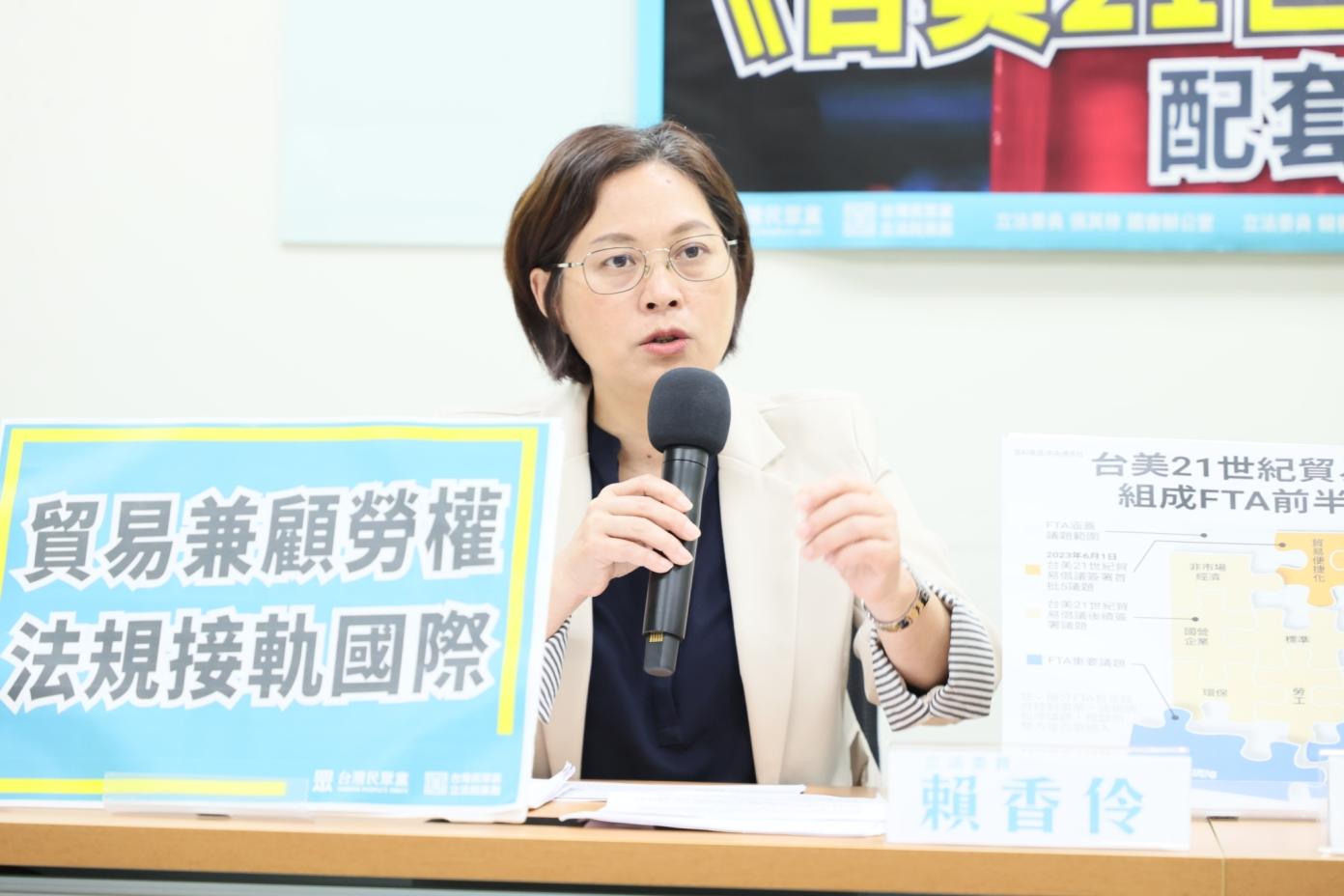 賴香伶公布指控邱臣遠性騷女子個資及稱對方是為「政治鬥爭」，引發批評。翻攝賴香伶臉書