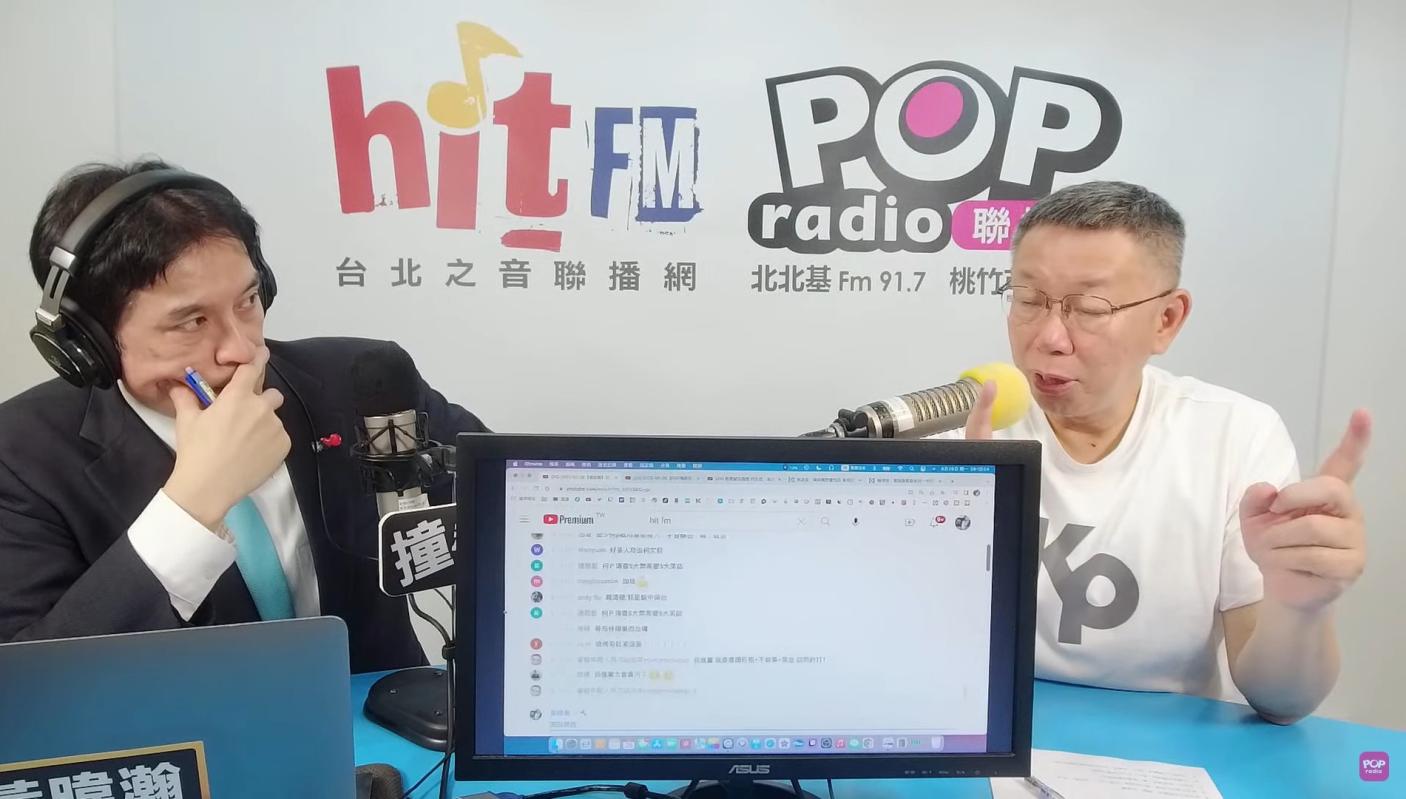 柯文哲今接受黃暐瀚專訪，強調自己當年是反黑箱不是反服貿。翻攝自《POP撞新聞》