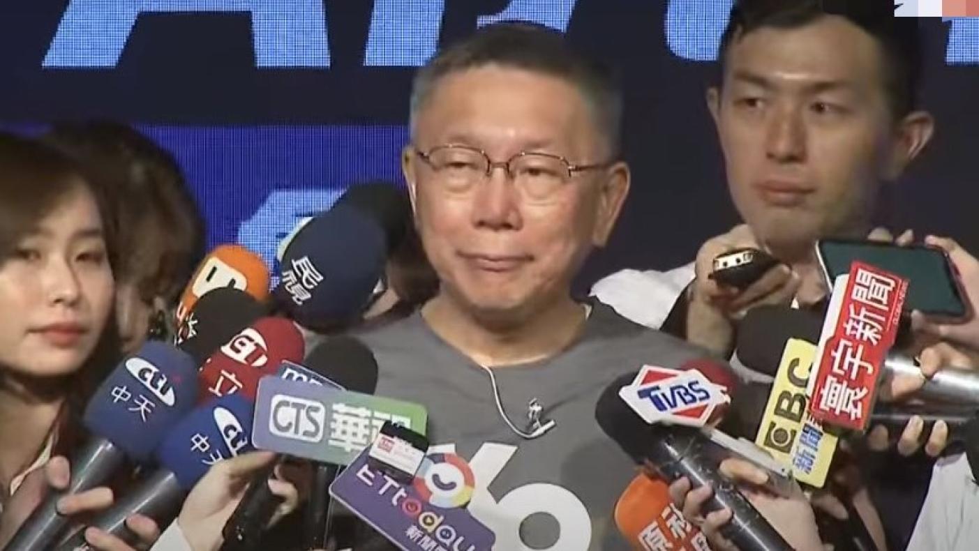 柯文哲下午出席「8號樂元 AI元年」活動發布會，並於會後受訪。翻攝畫面